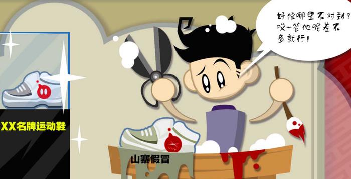 九游体育河南知识产权局(图4)