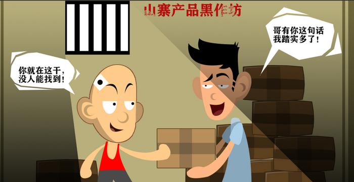 九游体育河南知识产权局(图3)