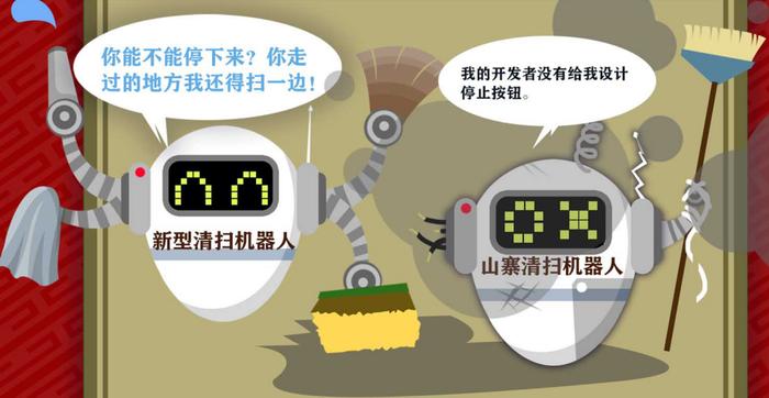 九游体育河南知识产权局(图2)