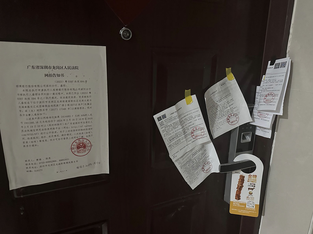 九游体育网红“麦琪啦”带货的美国进口产品或为“假洋品牌”：商标注册在国内(图5)