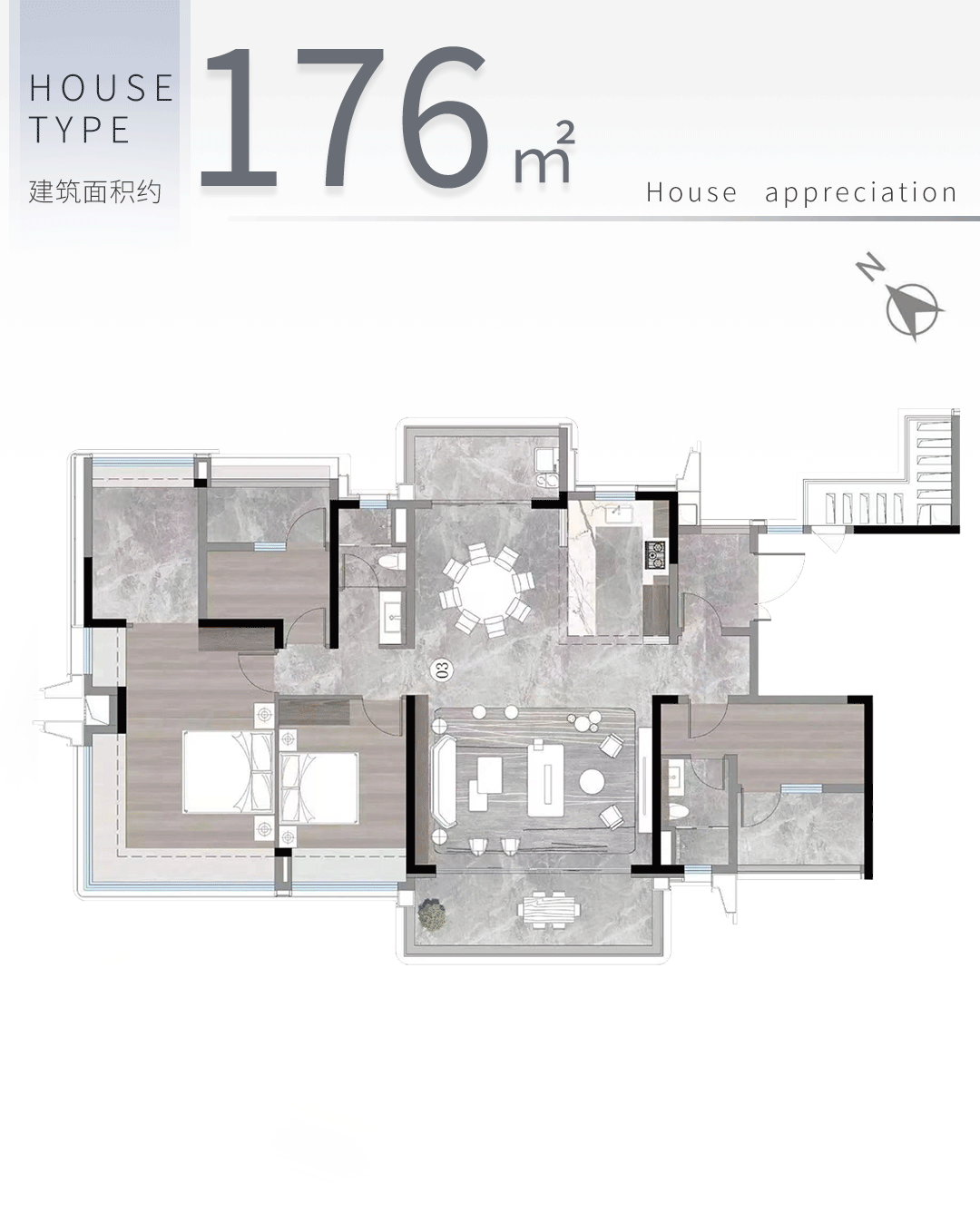 九游体育2024官方公告-琶洲南tod怎么样-售楼中心-楼盘解析一文读懂(图8)