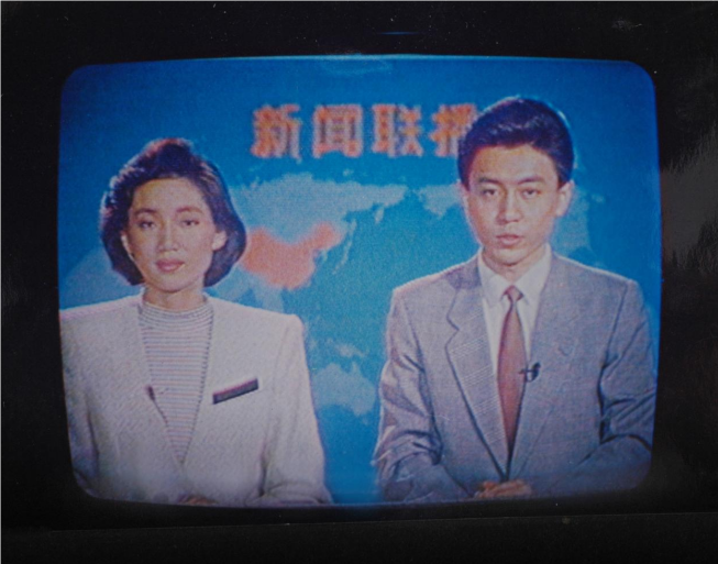 九游体育红豆红：67载传承创新温暖三代国人(图2)