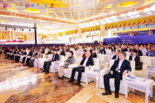 九游体育全球聚焦这场盛会 2024国际知识产权交易大会盛大开幕(图3)