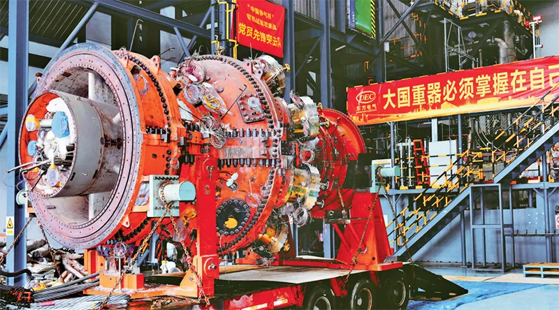 九游体育三个“加快”深入推进国有经济布局优化和结构调整(图1) 九游体育三个“加快”深入推进国有经济布局优化和结构调整(图1)