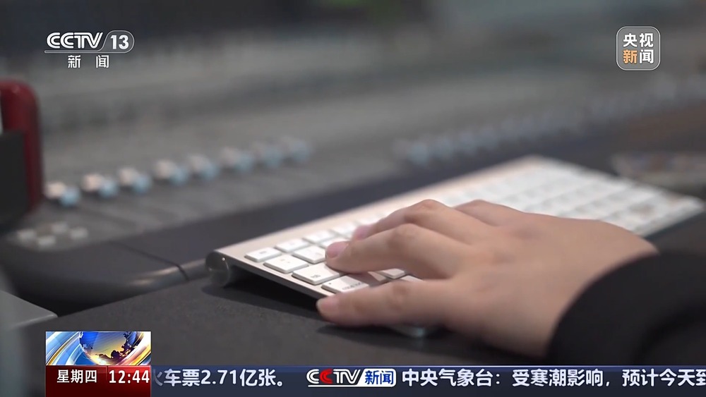 九游体育被AI化后的声音法律如何保护？员工跳槽引发技术侵权怎么办？案例详解(图3)