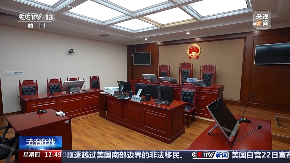 九游体育被AI化后的声音法律如何保护？员工跳槽引发技术侵权怎么办？案例详解(图11)